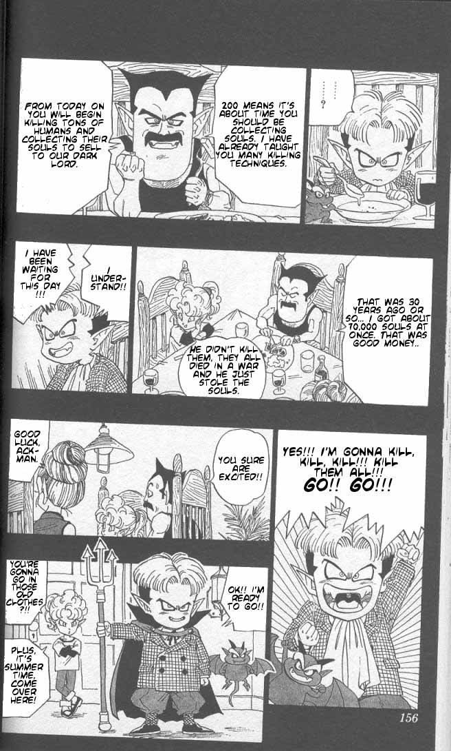 Akira Toriyama's Manga Theater Chapter 28 page 3 - Chapter 28 : Go! Go! Ackman part 1