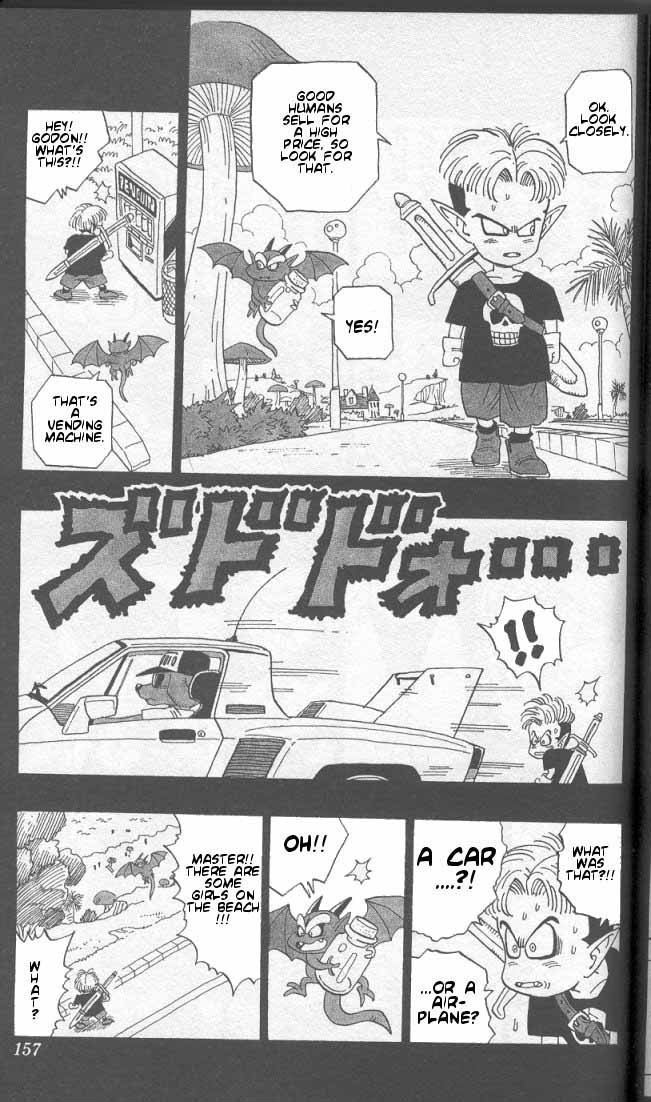 Akira Toriyama's Manga Theater Chapter 28 page 4 - Chapter 28 : Go! Go! Ackman part 1