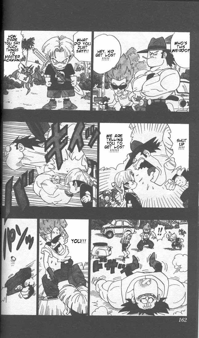 Akira Toriyama's Manga Theater Chapter 29 page 3 - Chapter 29 : Go! Go! Ackman part 2