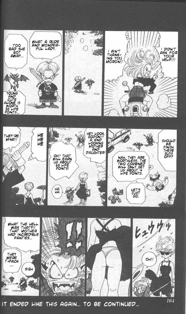 Akira Toriyama's Manga Theater Chapter 29 page 5 - Chapter 29 : Go! Go! Ackman part 2