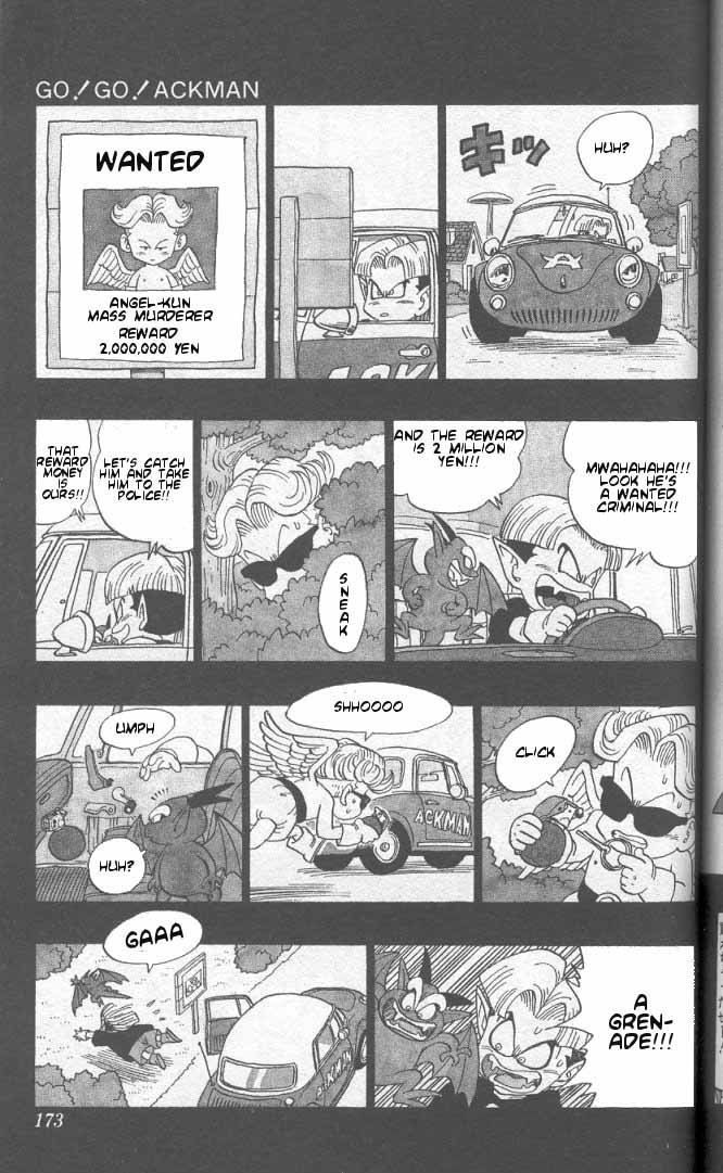 Akira Toriyama's Manga Theater Chapter 31 page 2 - Chapter 31 : Go! Go! Ackman part 4
