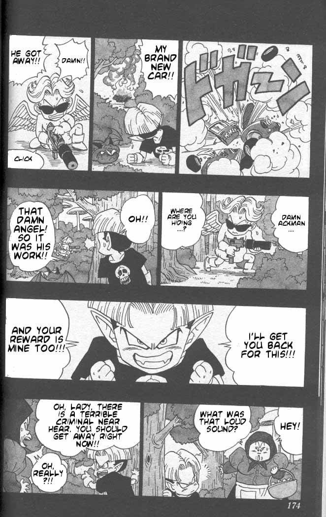 Akira Toriyama's Manga Theater Chapter 31 page 3 - Chapter 31 : Go! Go! Ackman part 4