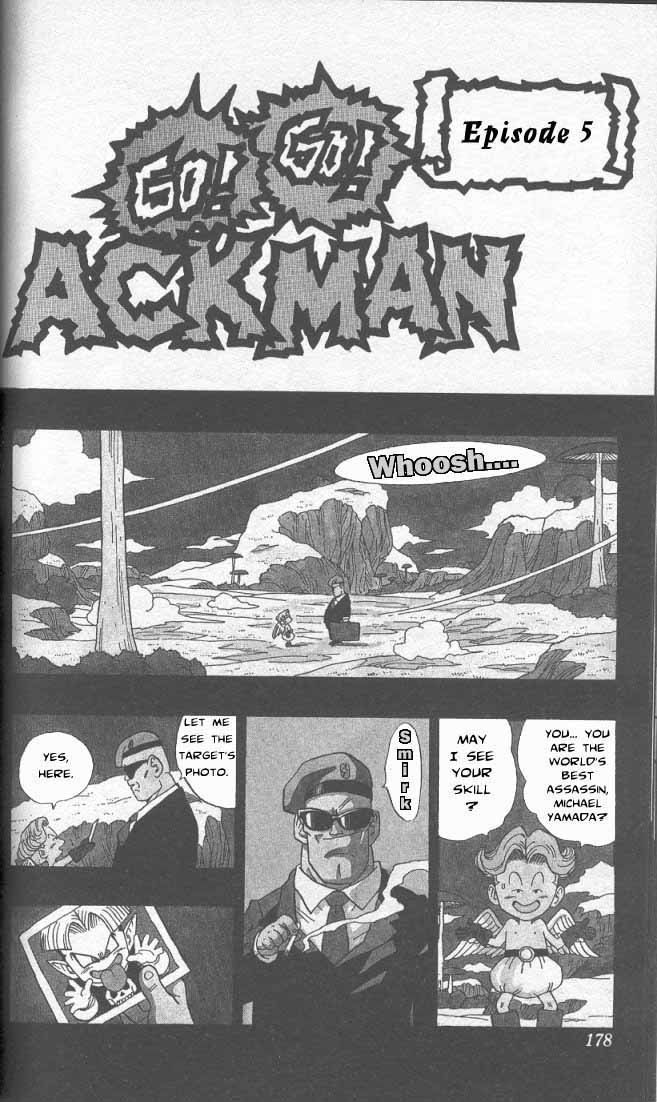 Akira Toriyama's Manga Theater Chapter 32 page 1 - Chapter 32 : Go! Go! Ackman part 5