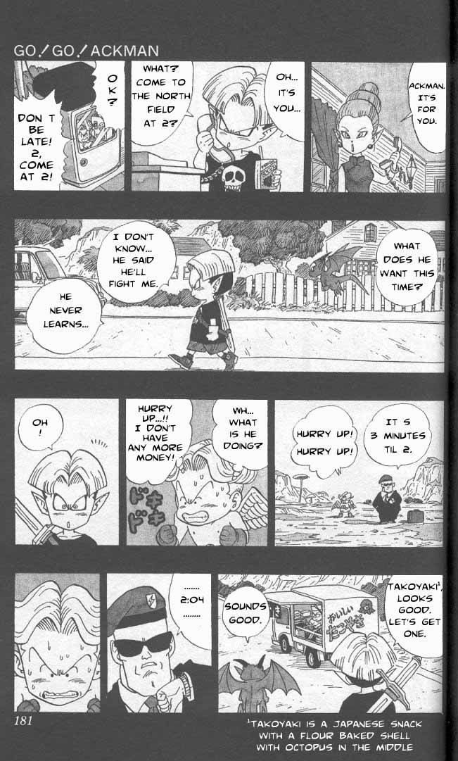 Akira Toriyama's Manga Theater Chapter 32 page 4 - Chapter 32 : Go! Go! Ackman part 5