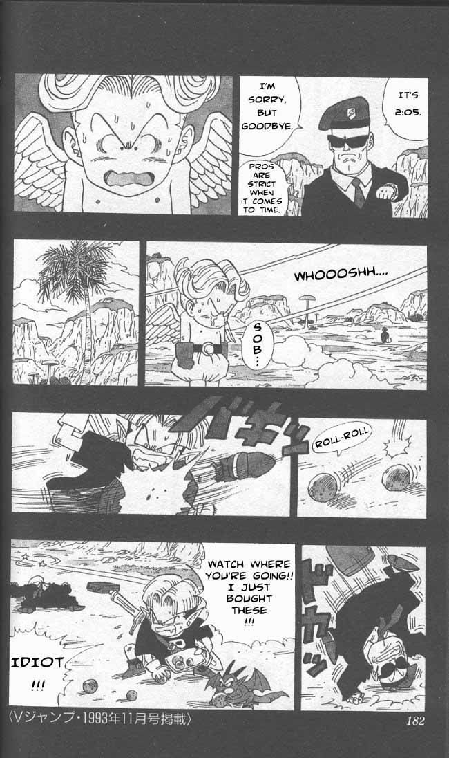 Akira Toriyama's Manga Theater Chapter 32 page 5 - Chapter 32 : Go! Go! Ackman part 5