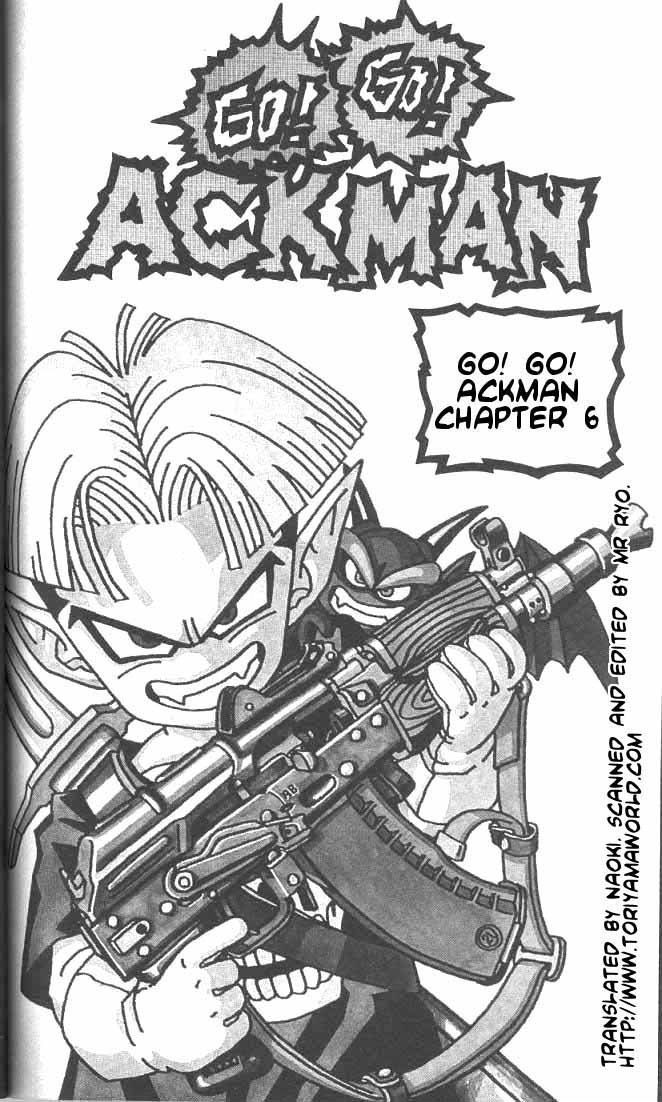 Akira Toriyama's Manga Theater Chapter 33 page 1 - Chapter 33 : Go! Go! Ackman part 6