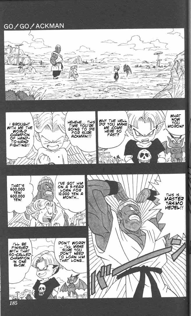 Akira Toriyama's Manga Theater Chapter 33 page 2 - Chapter 33 : Go! Go! Ackman part 6