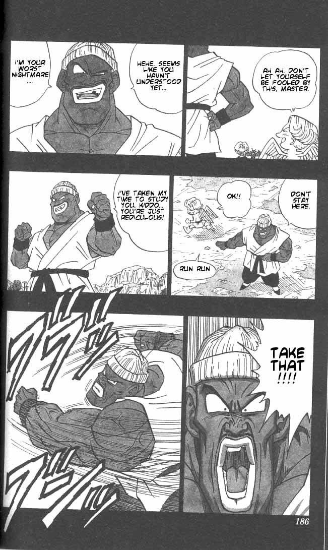 Akira Toriyama's Manga Theater Chapter 33 page 3 - Chapter 33 : Go! Go! Ackman part 6