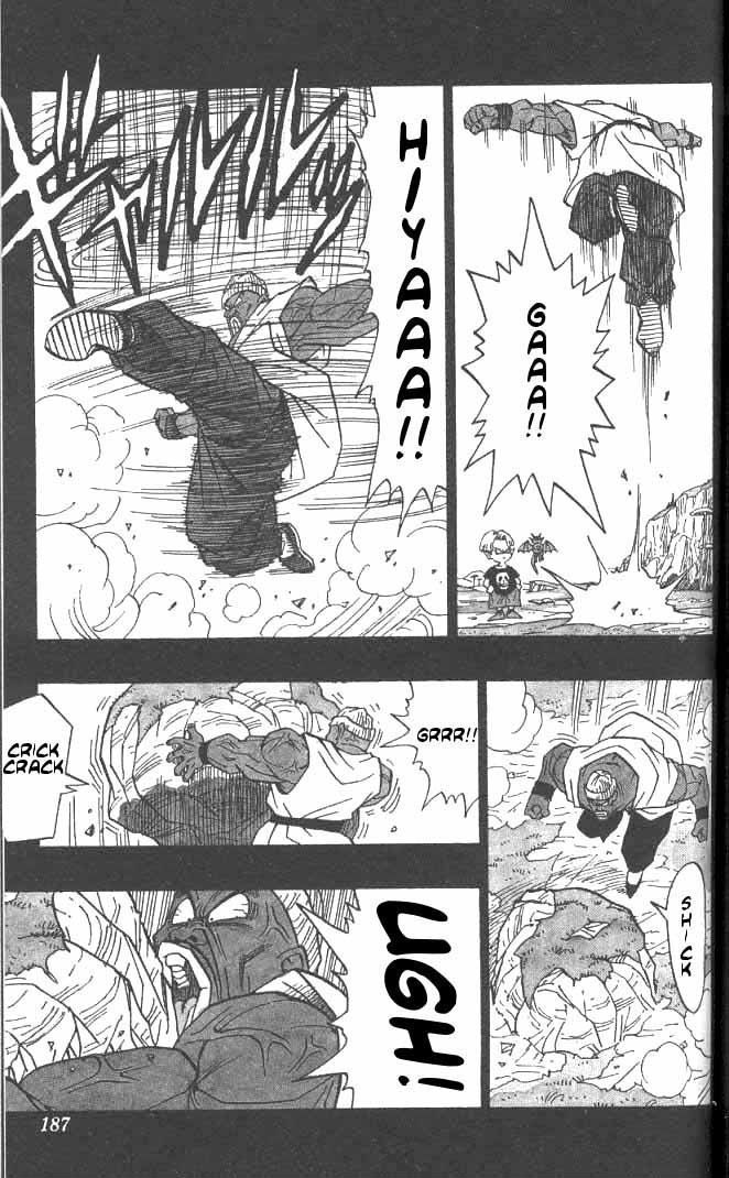 Akira Toriyama's Manga Theater Chapter 33 page 4 - Chapter 33 : Go! Go! Ackman part 6