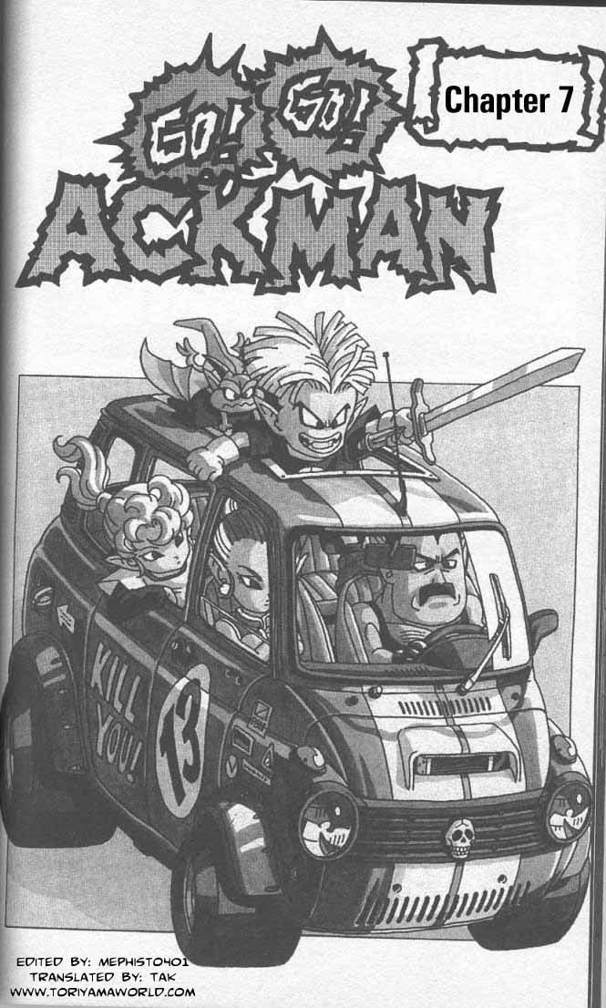 Akira Toriyama's Manga Theater Chapter 34 page 1 - Chapter 34 : Go! Go! Ackman part 7