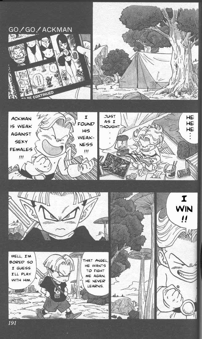 Akira Toriyama's Manga Theater Chapter 34 page 2 - Chapter 34 : Go! Go! Ackman part 7