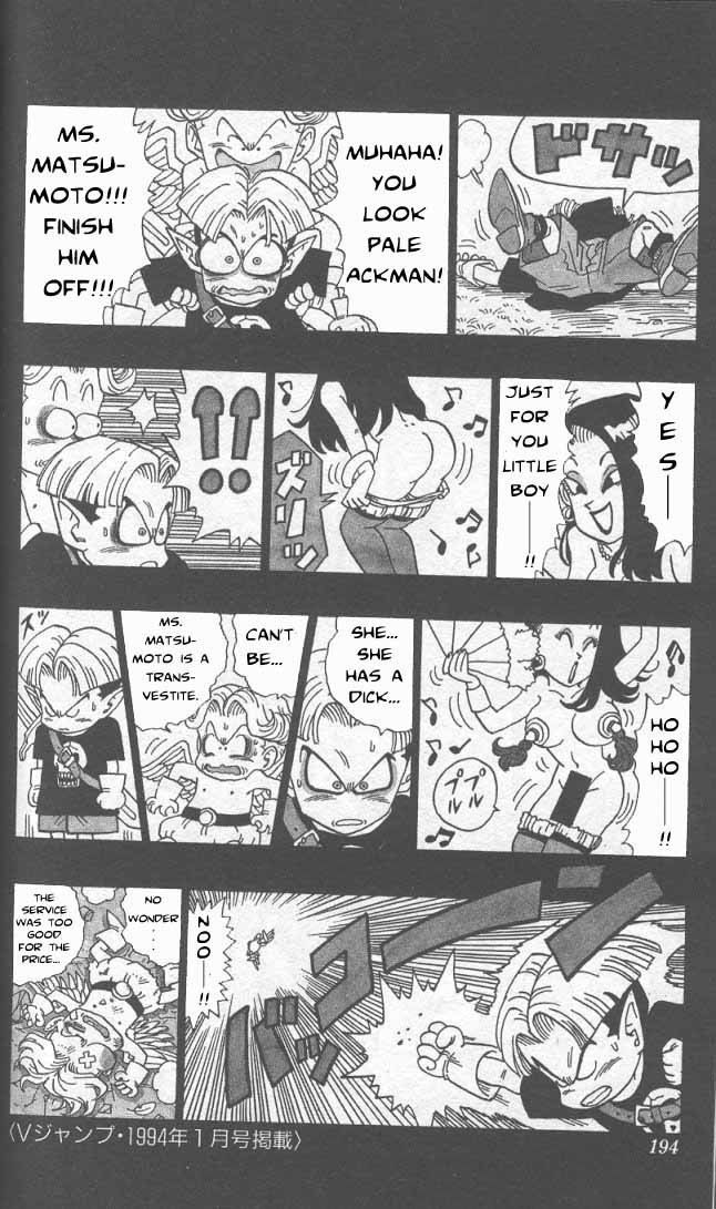 Akira Toriyama's Manga Theater Chapter 34 page 5 - Chapter 34 : Go! Go! Ackman part 7