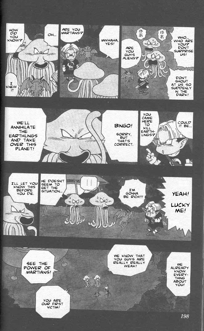 Akira Toriyama's Manga Theater Chapter 35 page 3 - Chapter 35 : Go! Go! Ackman part 8