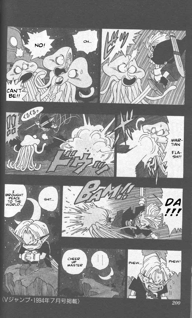 Akira Toriyama's Manga Theater Chapter 35 page 5 - Chapter 35 : Go! Go! Ackman part 8