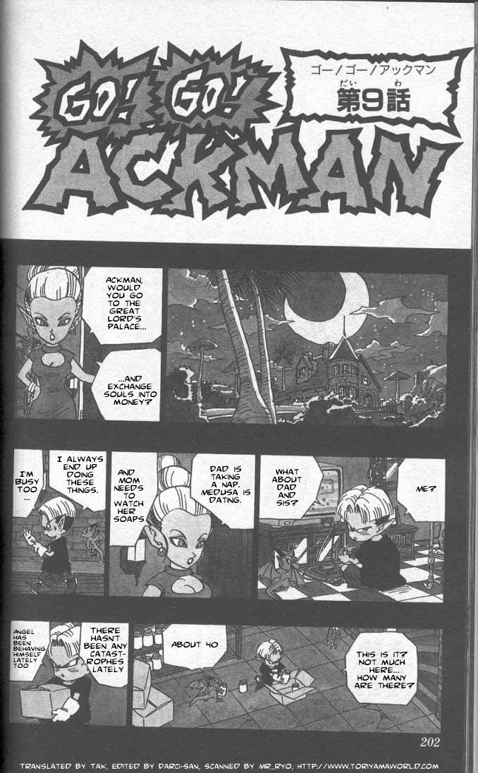 Akira Toriyama's Manga Theater Chapter 36 page 1 - Chapter 36 : Go! Go! Ackman part 9