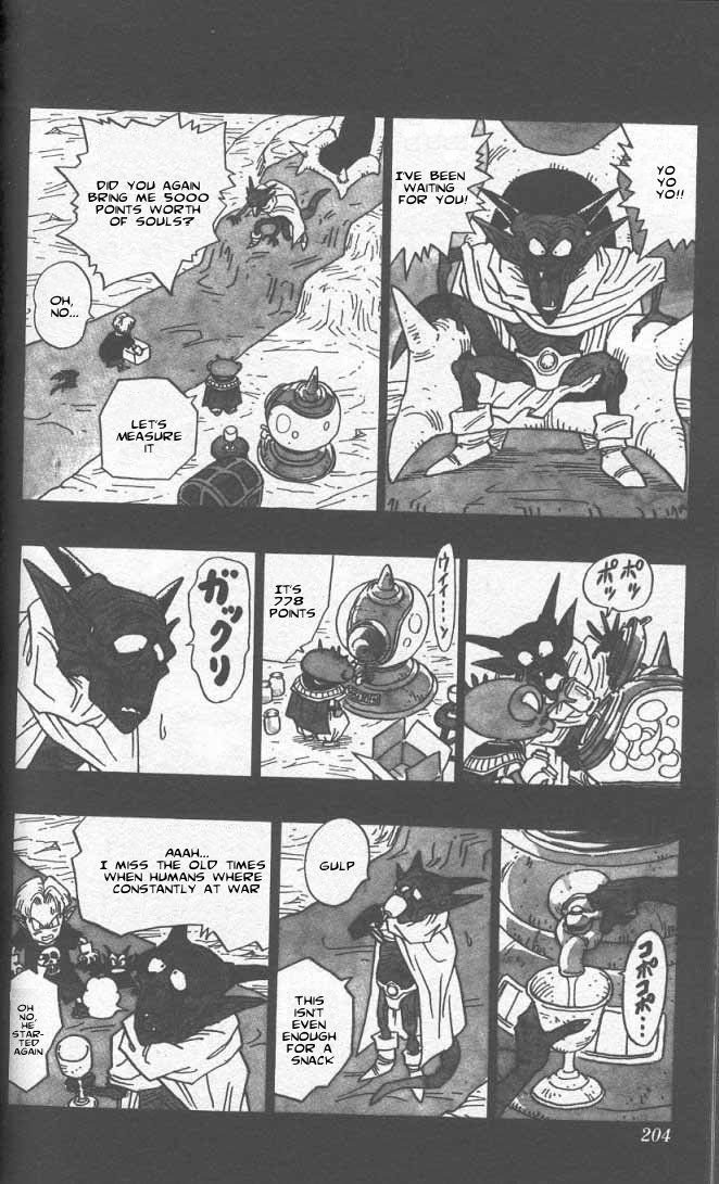 Akira Toriyama's Manga Theater Chapter 36 page 3 - Chapter 36 : Go! Go! Ackman part 9