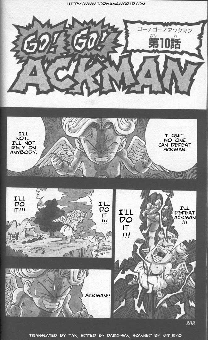 Akira Toriyama's Manga Theater Chapter 37 page 1 - Chapter 37 : Go! Go! Ackman part 10