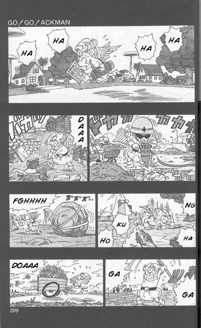 Akira Toriyama's Manga Theater Chapter 37 page 2 - Chapter 37 : Go! Go! Ackman part 10