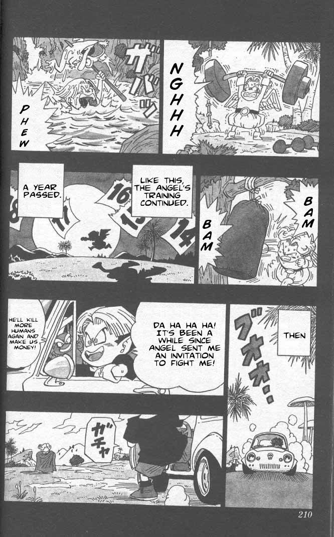 Akira Toriyama's Manga Theater Chapter 37 page 3 - Chapter 37 : Go! Go! Ackman part 10