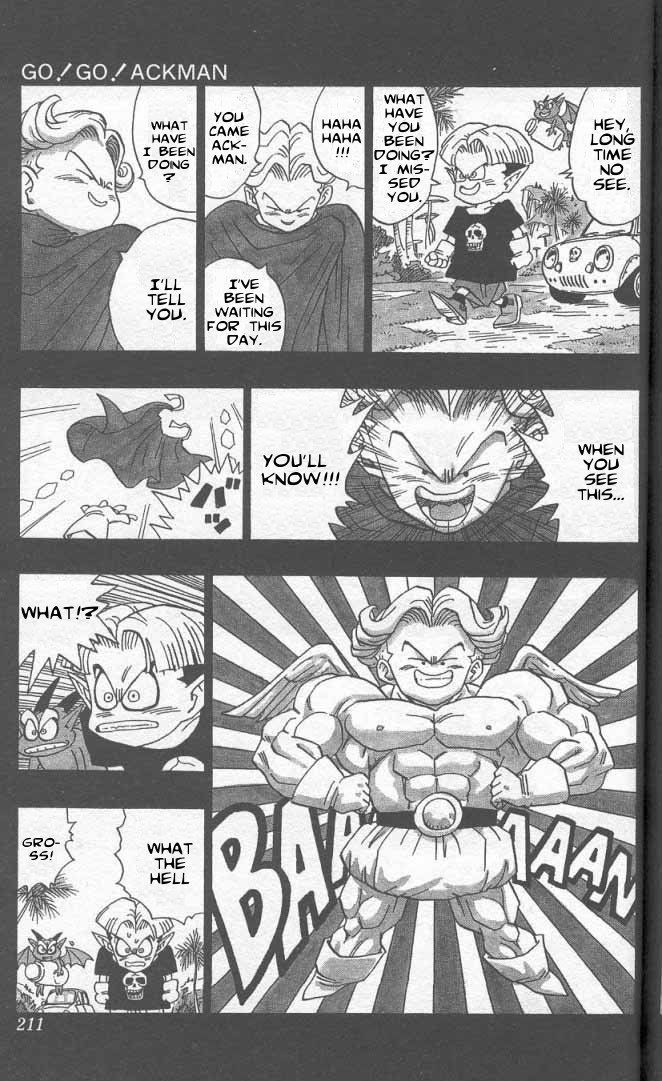 Akira Toriyama's Manga Theater Chapter 37 page 4 - Chapter 37 : Go! Go! Ackman part 10