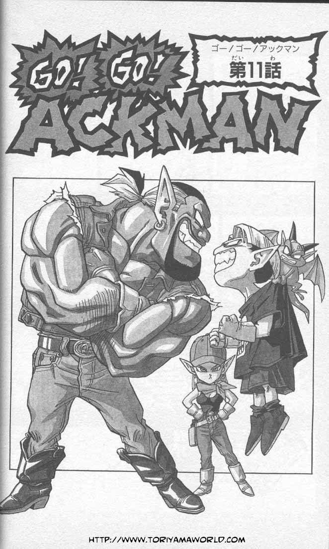 Akira Toriyama's Manga Theater Chapter 38 page 1 - Chapter 38 : Go! Go! Ackman part 11