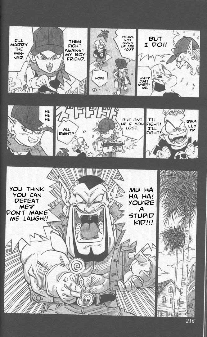 Akira Toriyama's Manga Theater Chapter 38 page 3 - Chapter 38 : Go! Go! Ackman part 11