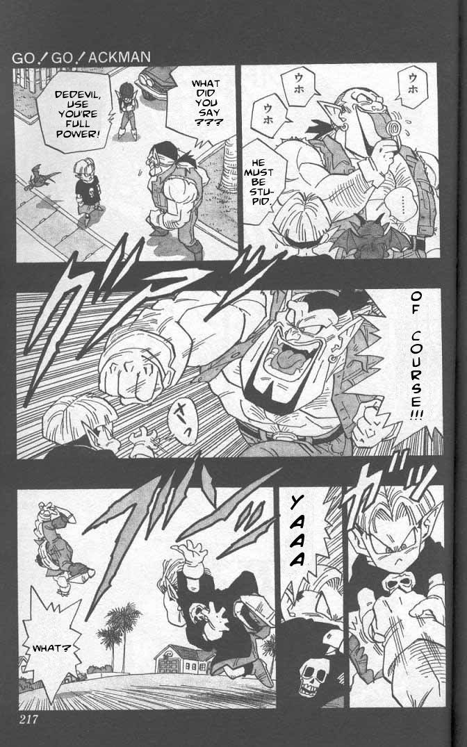 Akira Toriyama's Manga Theater Chapter 38 page 4 - Chapter 38 : Go! Go! Ackman part 11