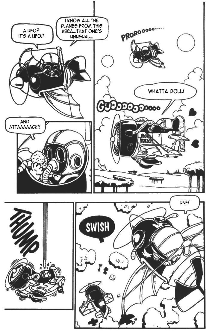 Akira Toriyama's Manga Theater Chapter 4 page 12 - Chapter 4 : Pola & Roid