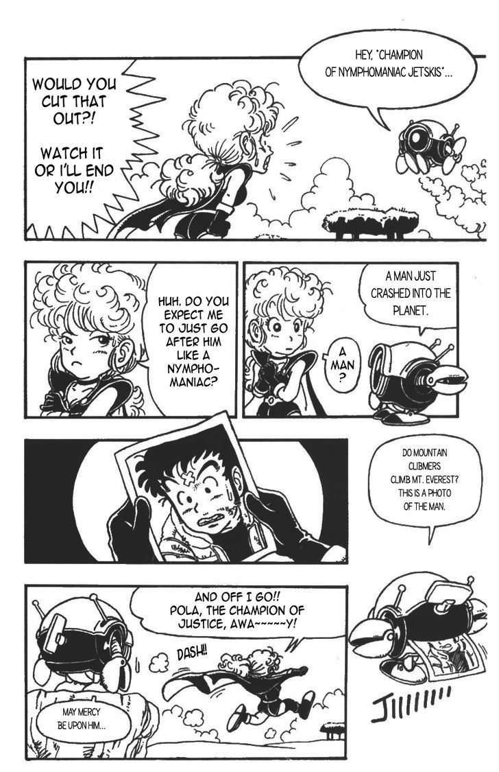 Akira Toriyama's Manga Theater Chapter 4 page 15 - Chapter 4 : Pola & Roid