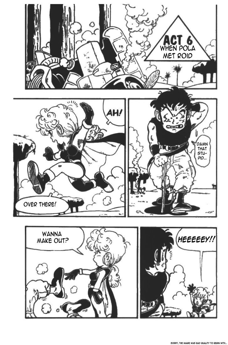 Akira Toriyama's Manga Theater Chapter 4 page 16 - Chapter 4 : Pola & Roid