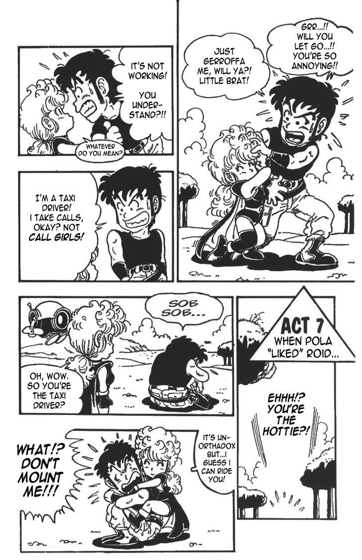 Akira Toriyama's Manga Theater Chapter 4 page 17 - Chapter 4 : Pola & Roid