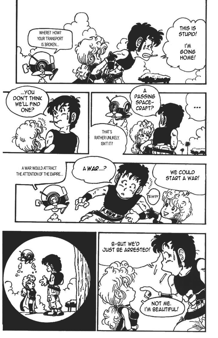 Akira Toriyama's Manga Theater Chapter 4 page 18 - Chapter 4 : Pola & Roid
