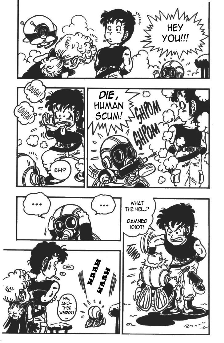 Akira Toriyama's Manga Theater Chapter 4 page 20 - Chapter 4 : Pola & Roid