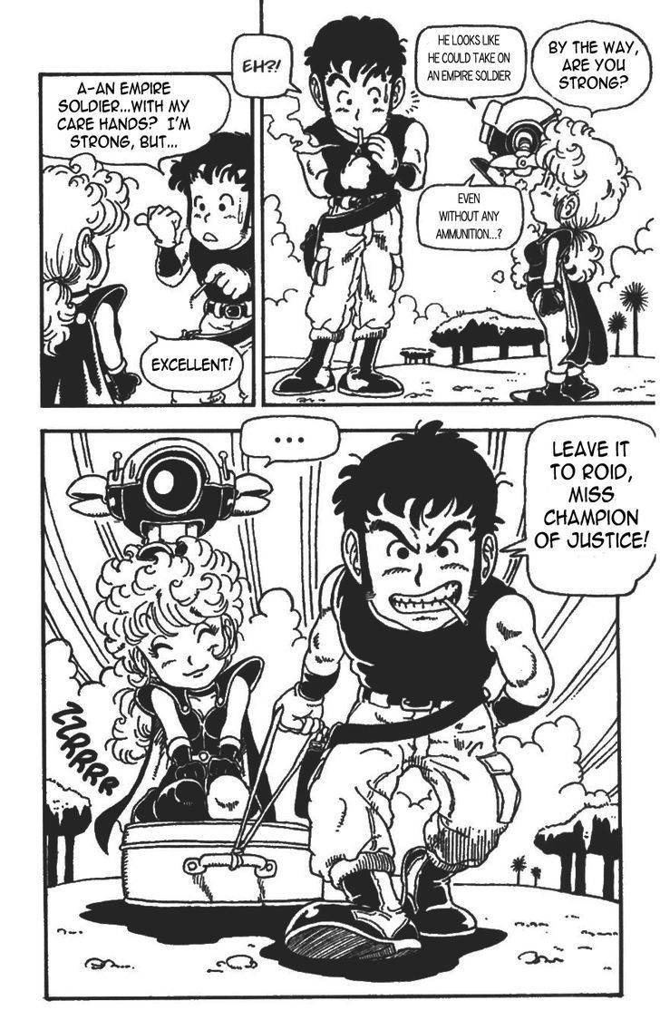 Akira Toriyama's Manga Theater Chapter 4 page 21 - Chapter 4 : Pola & Roid