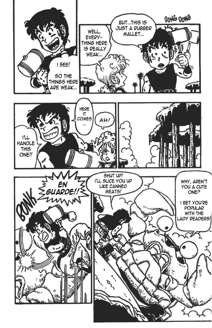 Akira Toriyama's Manga Theater Chapter 4 page 27 - Chapter 4 : Pola & Roid