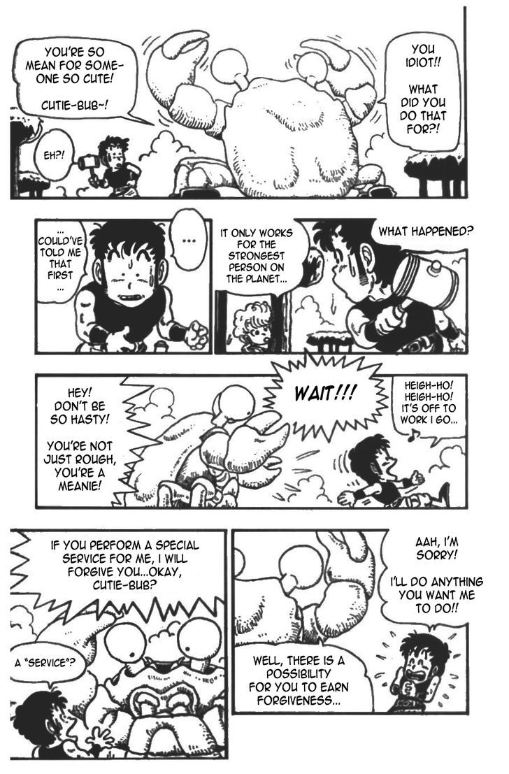 Akira Toriyama's Manga Theater Chapter 4 page 28 - Chapter 4 : Pola & Roid