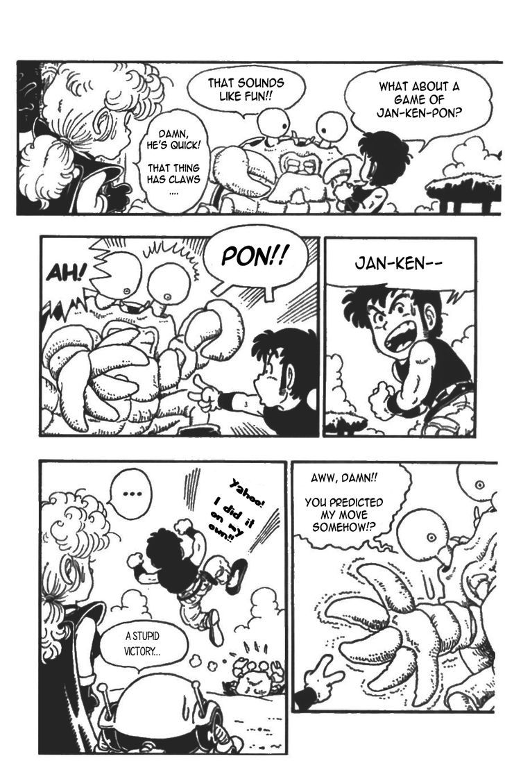 Akira Toriyama's Manga Theater Chapter 4 page 29 - Chapter 4 : Pola & Roid