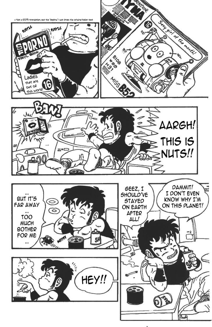 Akira Toriyama's Manga Theater Chapter 4 page 3 - Chapter 4 : Pola & Roid