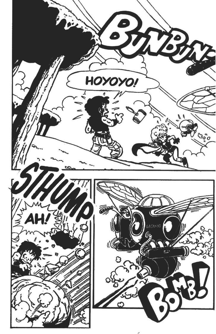 Akira Toriyama's Manga Theater Chapter 4 page 32 - Chapter 4 : Pola & Roid