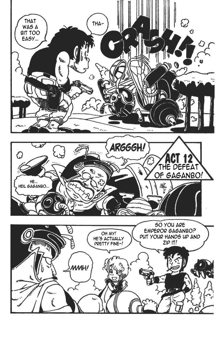 Akira Toriyama's Manga Theater Chapter 4 page 35 - Chapter 4 : Pola & Roid