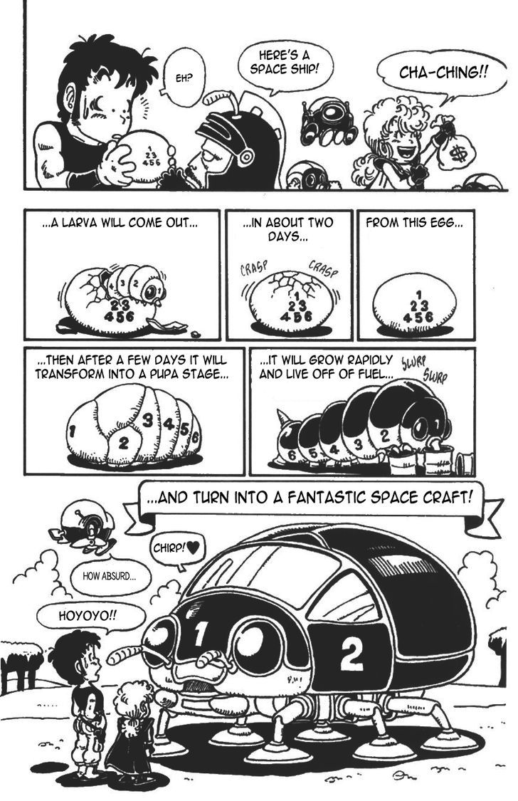 Akira Toriyama's Manga Theater Chapter 4 page 39 - Chapter 4 : Pola & Roid