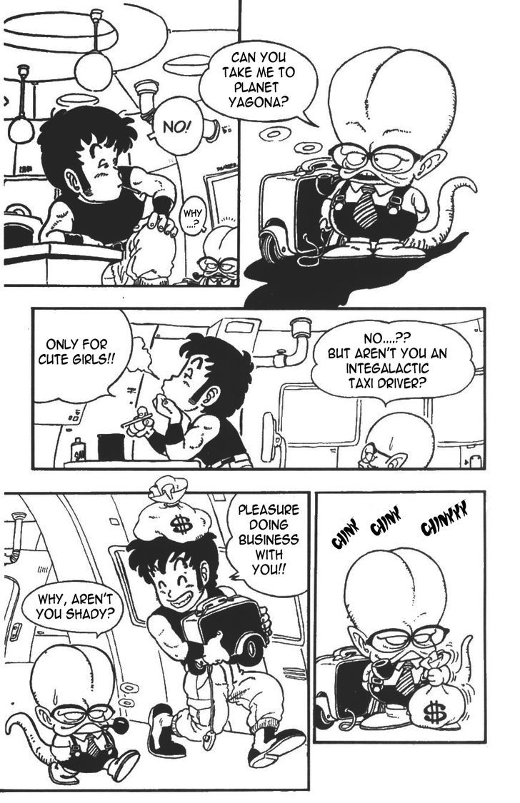 Akira Toriyama's Manga Theater Chapter 4 page 4 - Chapter 4 : Pola & Roid
