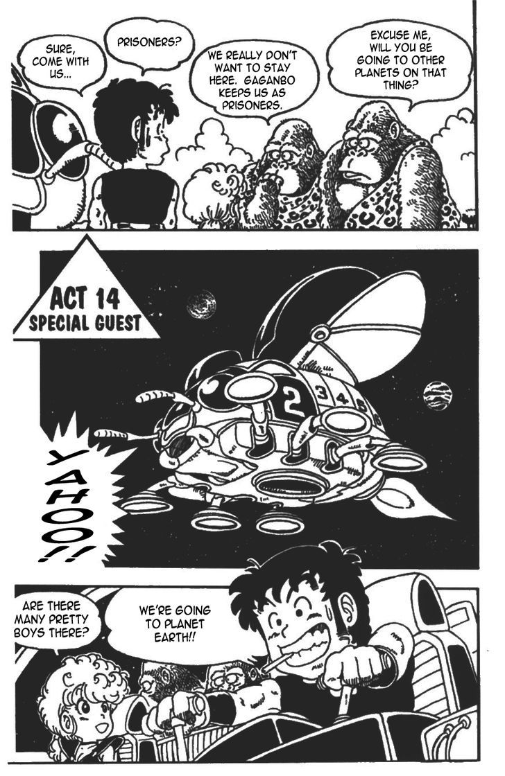 Akira Toriyama's Manga Theater Chapter 4 page 40 - Chapter 4 : Pola & Roid