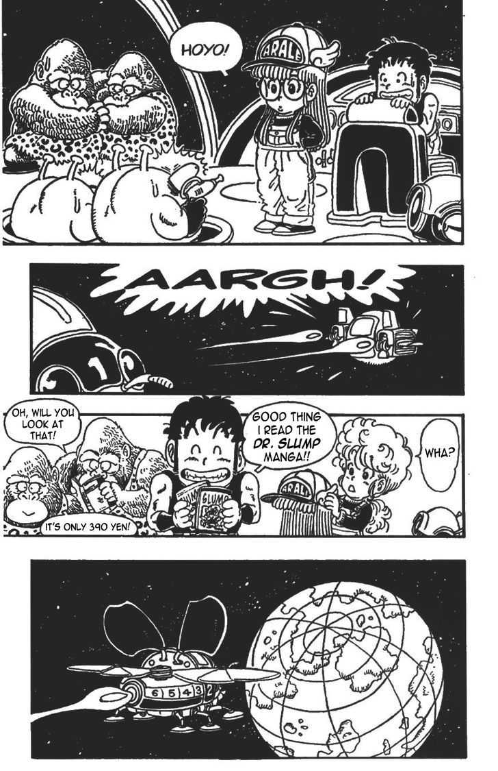 Akira Toriyama's Manga Theater Chapter 4 page 42 - Chapter 4 : Pola & Roid