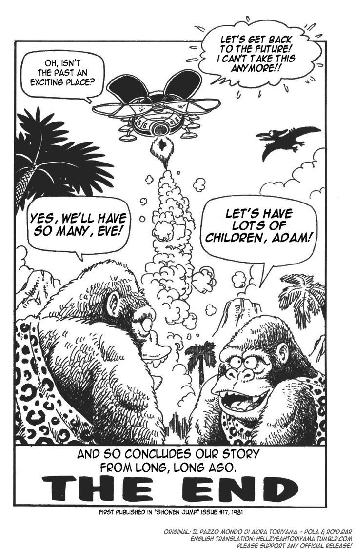 Akira Toriyama's Manga Theater Chapter 4 page 45 - Chapter 4 : Pola & Roid