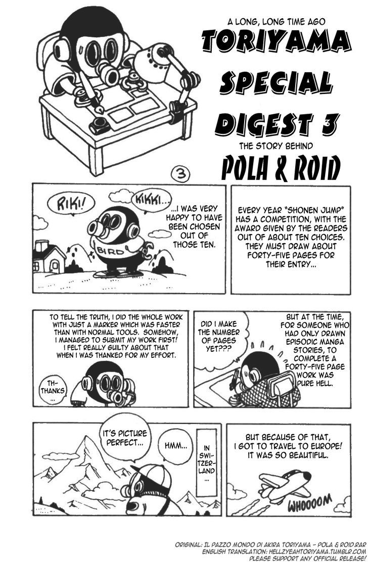 Akira Toriyama's Manga Theater Chapter 4 page 46 - Chapter 4 : Pola & Roid