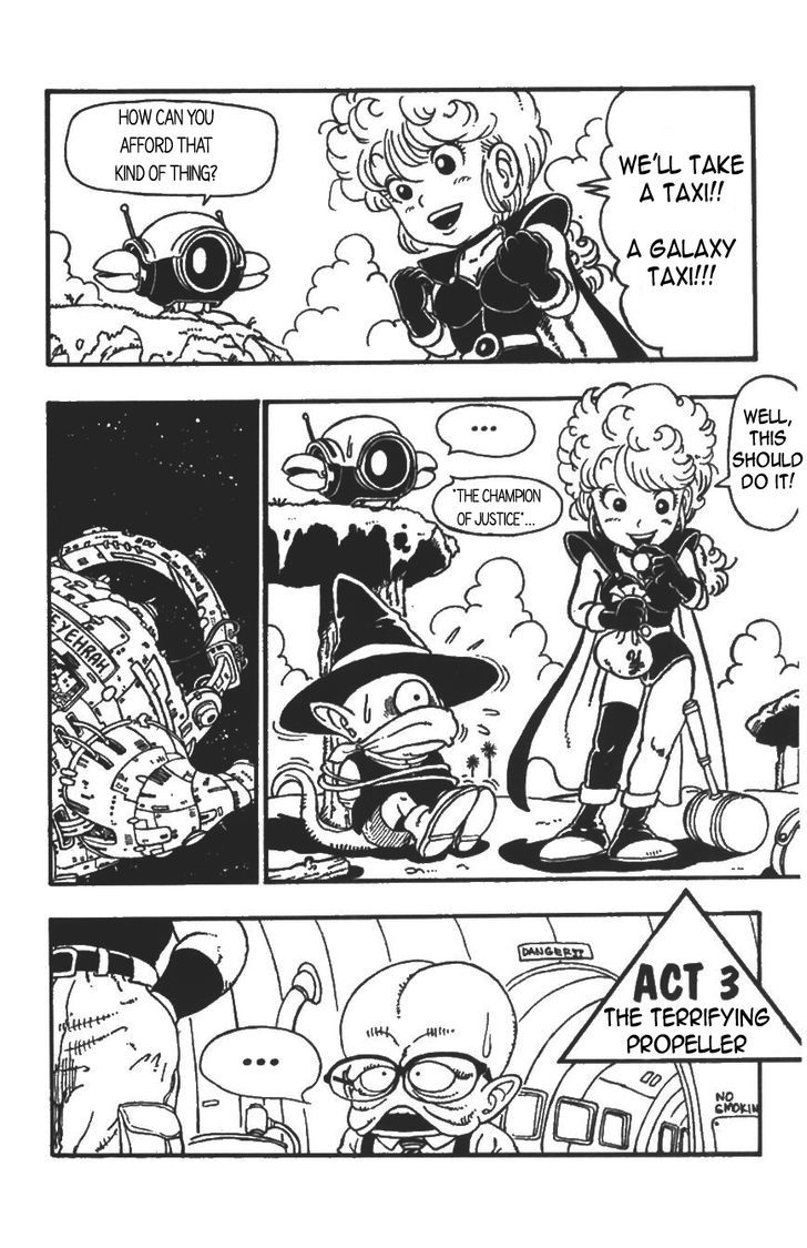Akira Toriyama's Manga Theater Chapter 4 page 7 - Chapter 4 : Pola & Roid