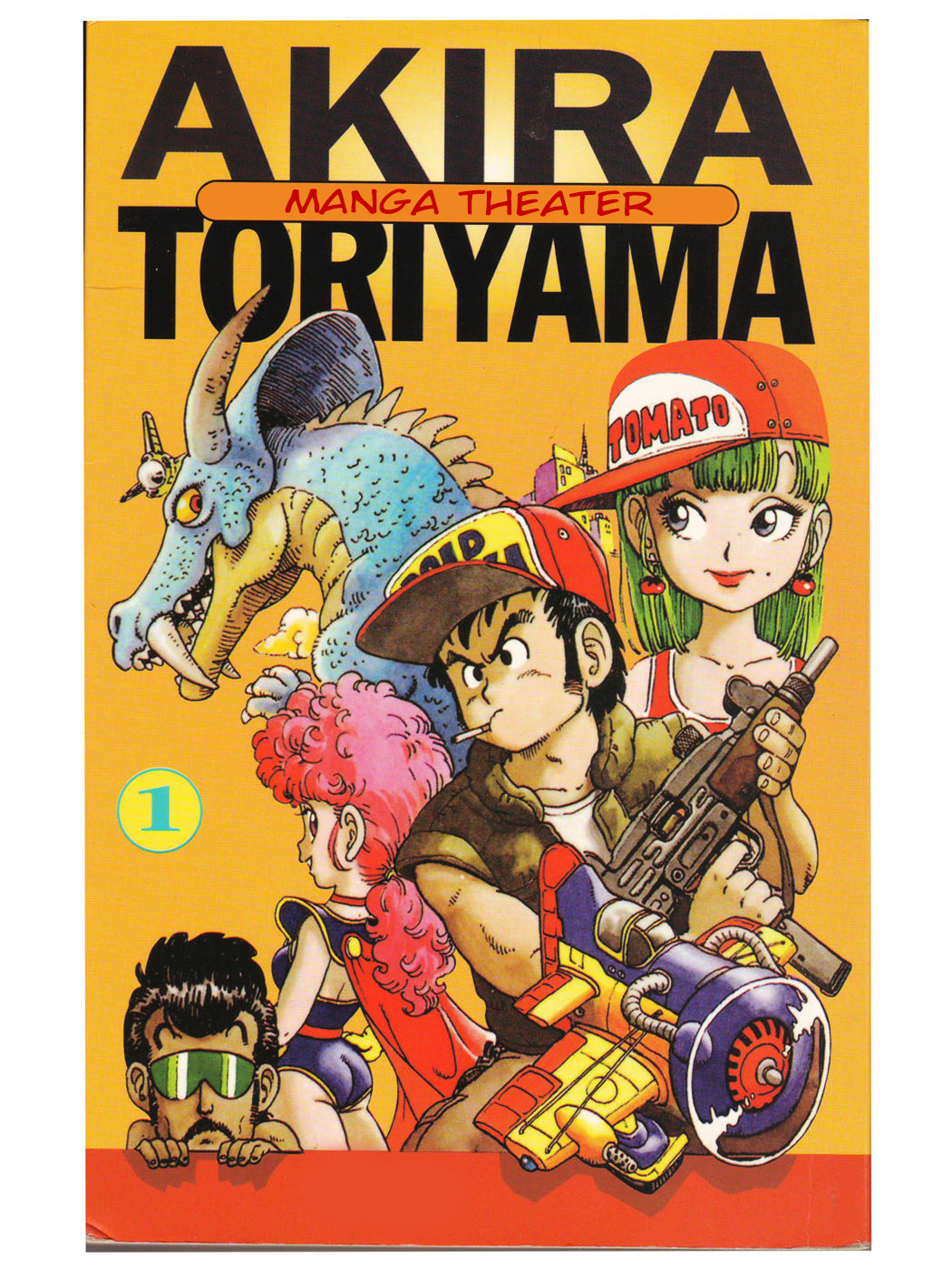Akira Toriyama's  Theater Chapter 1 page 1 - Chapter 1 : Wonder Island