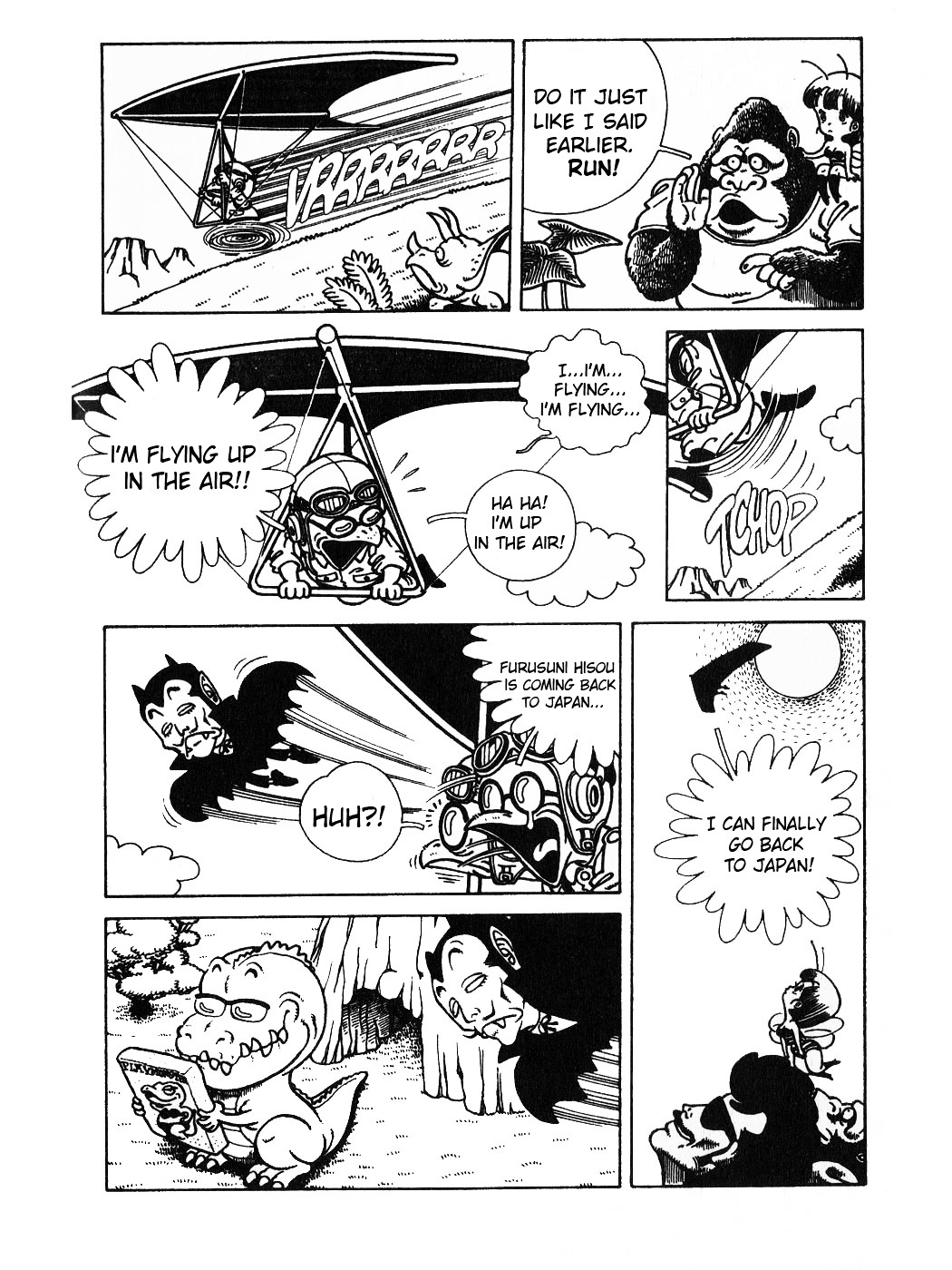 Akira Toriyama's  Theater Chapter 1 page 16 - Chapter 1 : Wonder Island