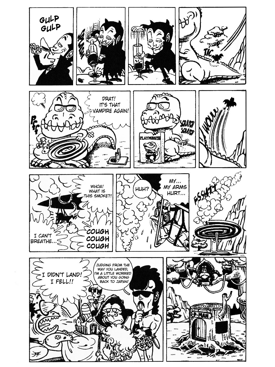 Akira Toriyama's  Theater Chapter 1 page 17 - Chapter 1 : Wonder Island